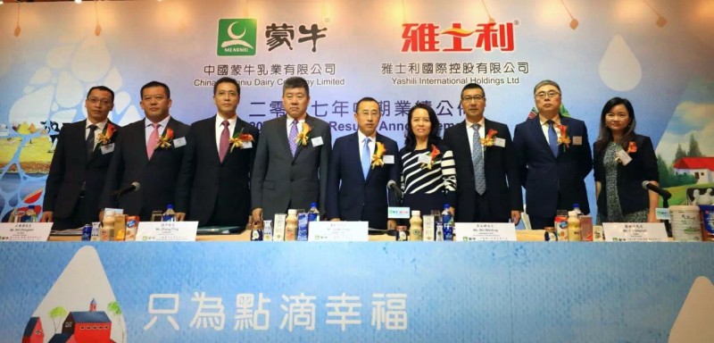 点击图片查看详情 蒙牛纯牛奶_蒙牛2017年销售收入(3)