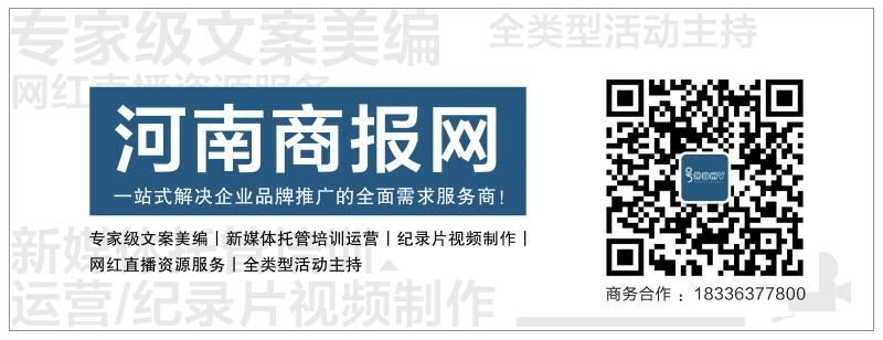 QQ图片20171025113249