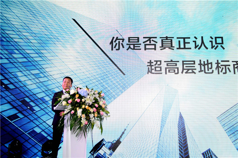 5--上海彼上咨询公司总经理臧涛展示绿地天空之城规划