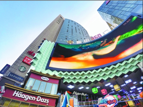 微信截图_20180428121440