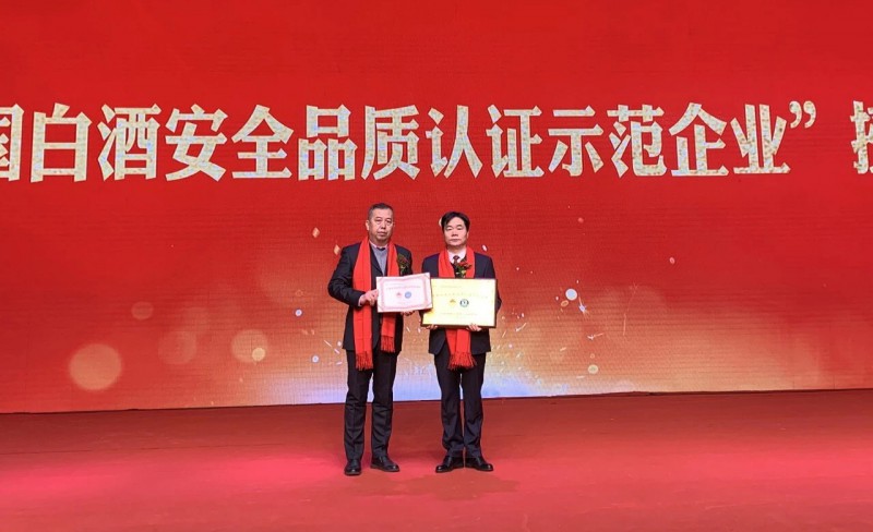 微信图片_20190107165619