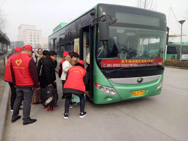 郑州公交明天起开通龙子湖高校园区定制专线