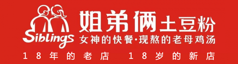 图片10