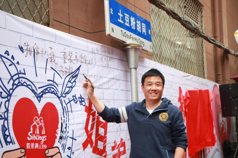 图片11