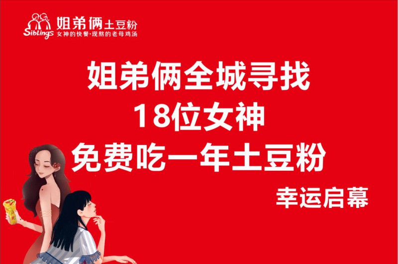 图片18