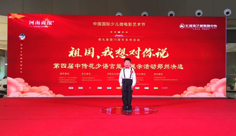 微信图片_20190611114937_看图王