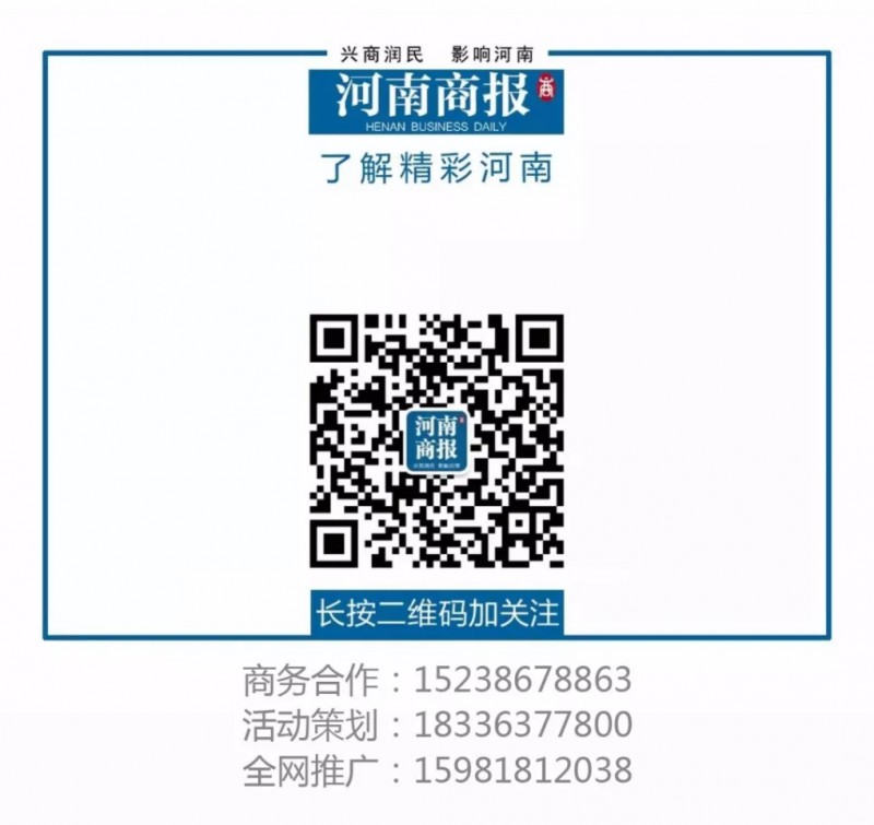 点击打开原图