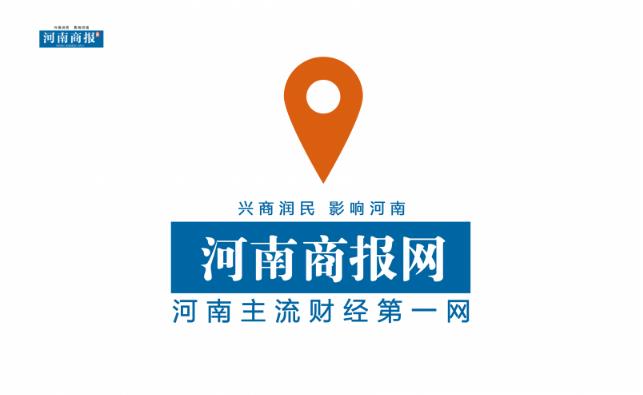 点击打开原图