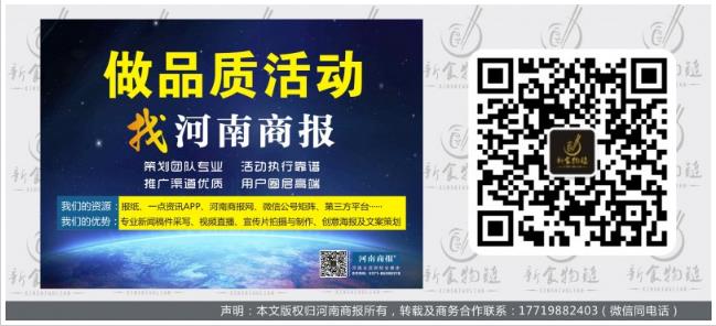 点击打开原图
