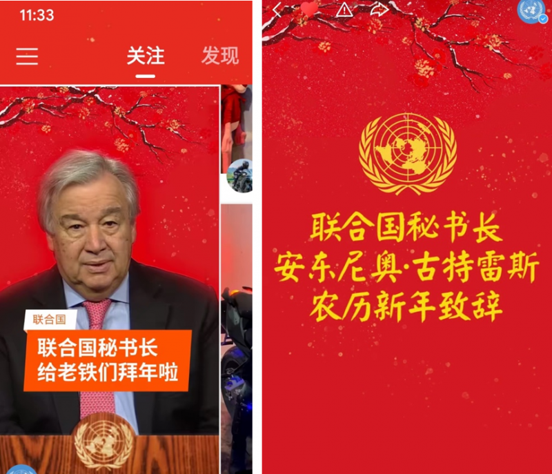 微信图片_20200123134302