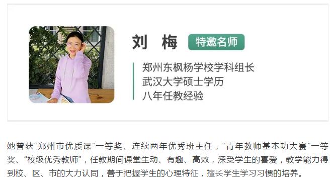 点击打开原图