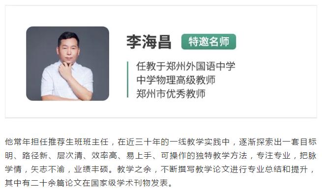 点击打开原图
