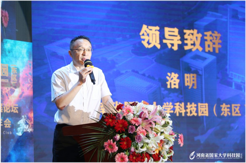 微信图片_5