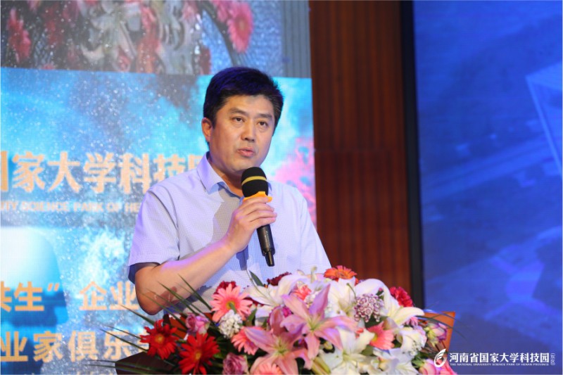 微信图片6
