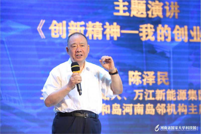 微信图片7