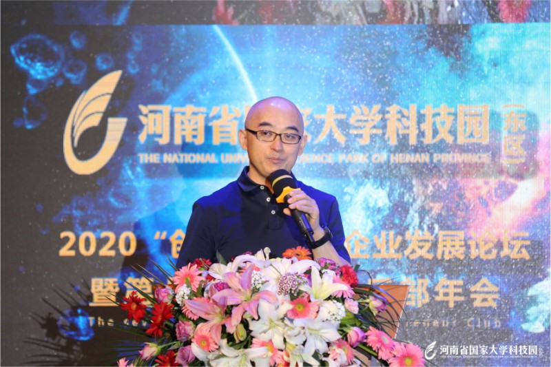 微信图片8