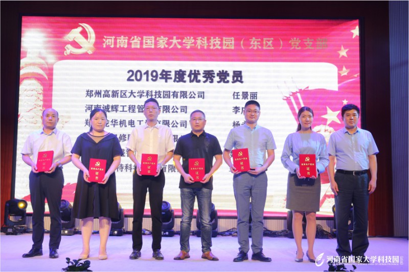 微信图片_12