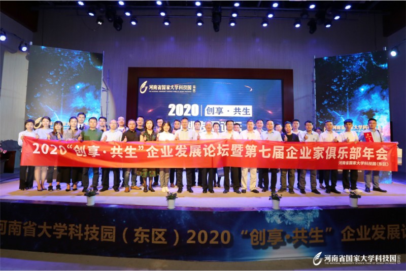 微信图片_13