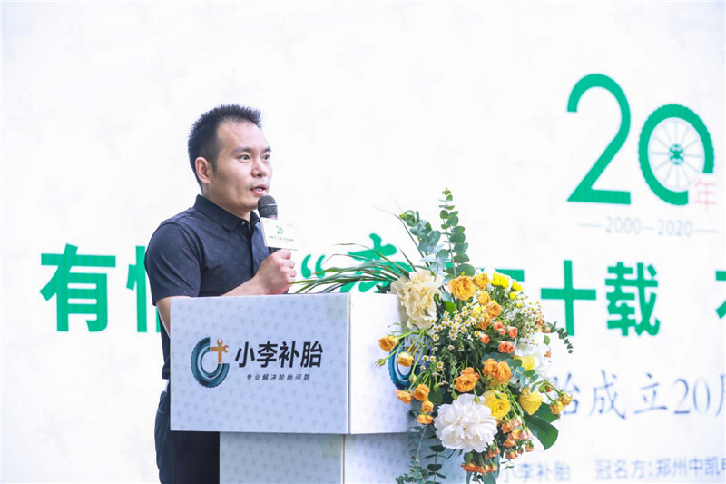 微信图片_20200608150923