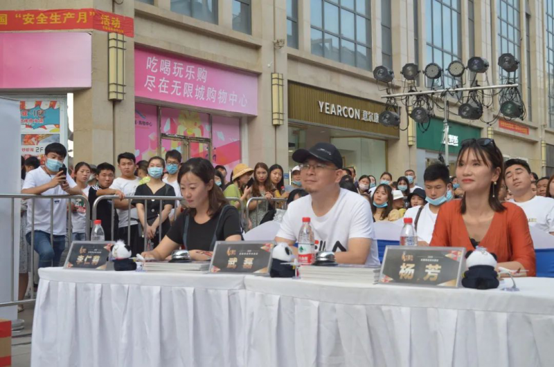 图片7