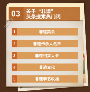 微信截图_20200612165728