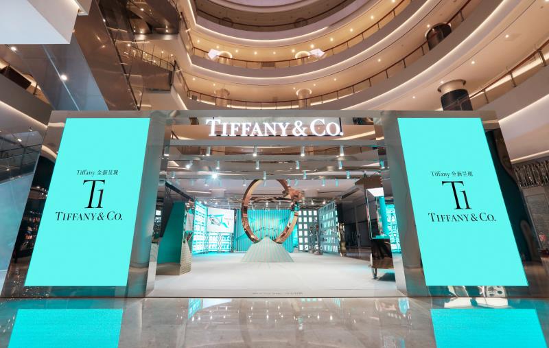 Tiffany T1系列限时体验展 (2)