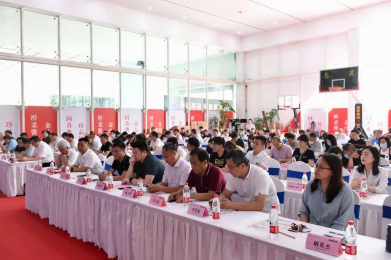 微信图片_20200720122150