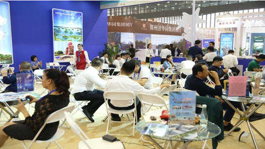 微信截图_20201014114224