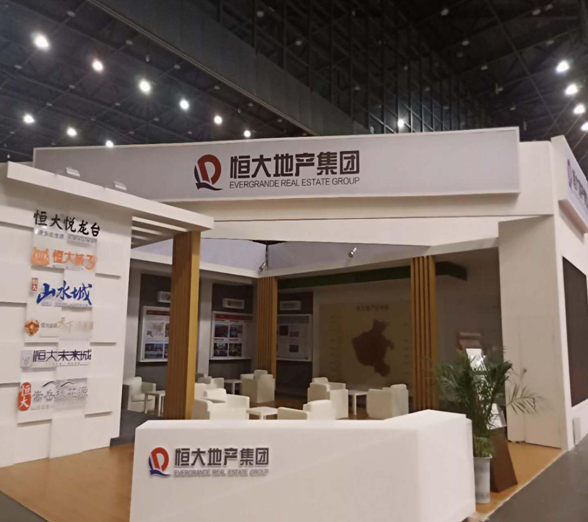 微信截图_20201014114330