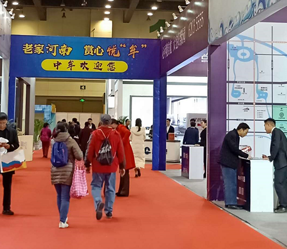 微信截图_20201014114514
