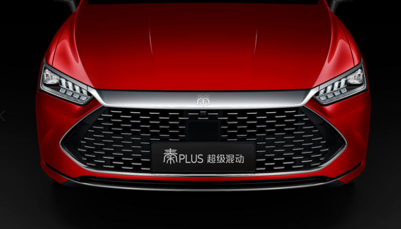 微信图片_20201124175934