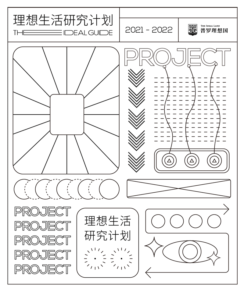 图片 3