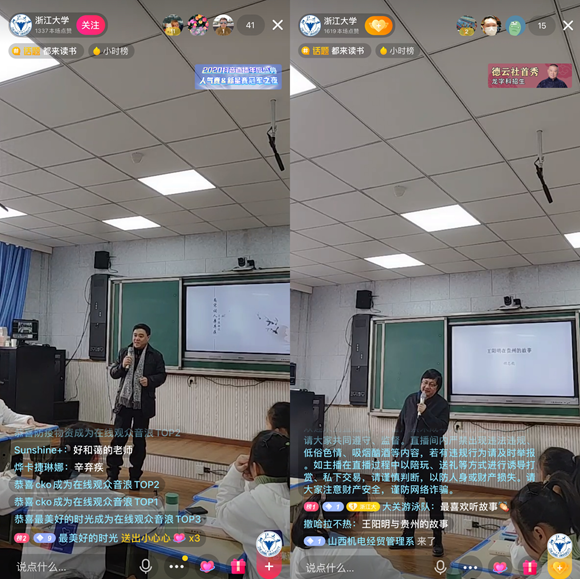 微信图片_20201219132853