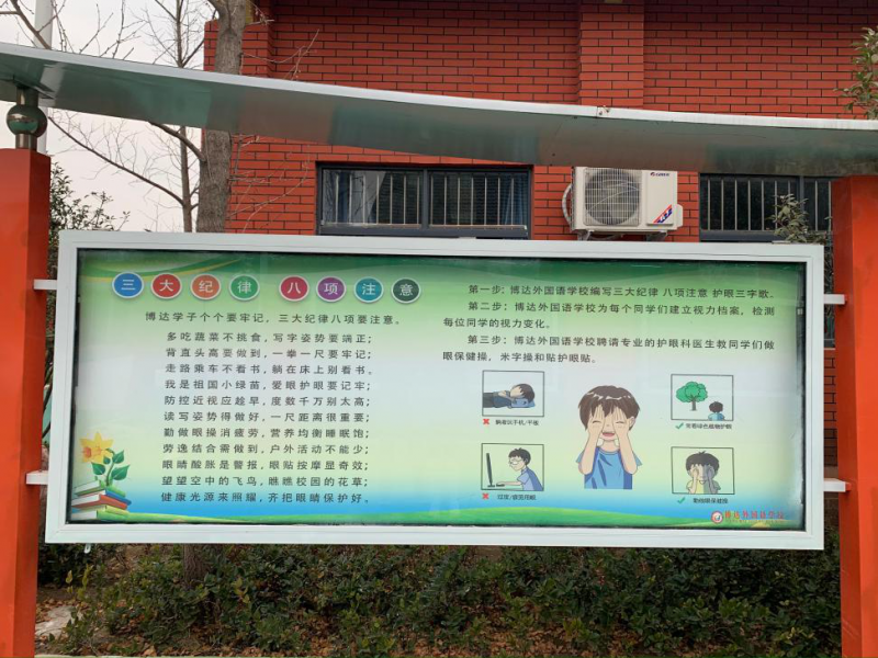 图片6