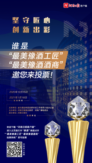 微信图片_20210101092935