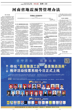 微信图片_20210101092939