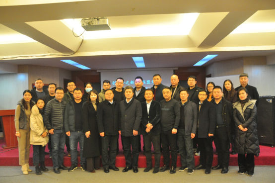 创软件之新，谋联盟大业  河南省国家大学科技园（东区）软件联盟2021年度座谈会完美落幕1760