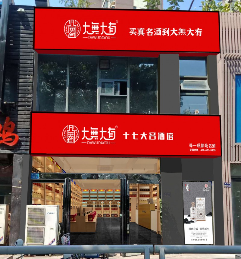 微信图片_20210127093835
