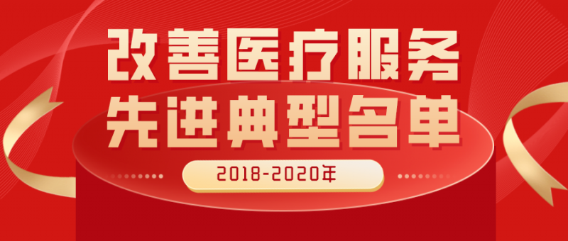 河南省肿瘤医院招聘_白醋可以祛斑吗(3)