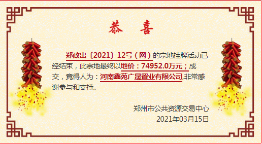 图片 1