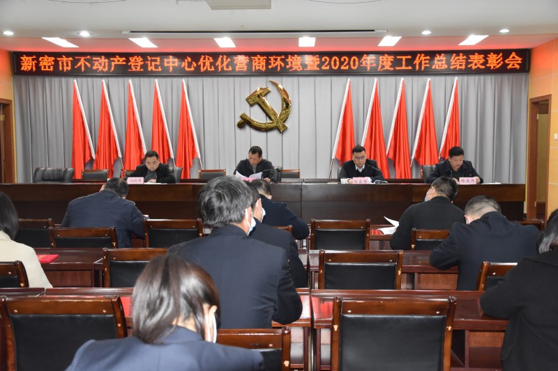 微信图片_20210319160603