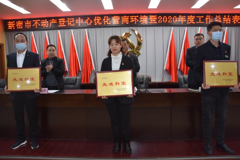 微信图片_20210319160622