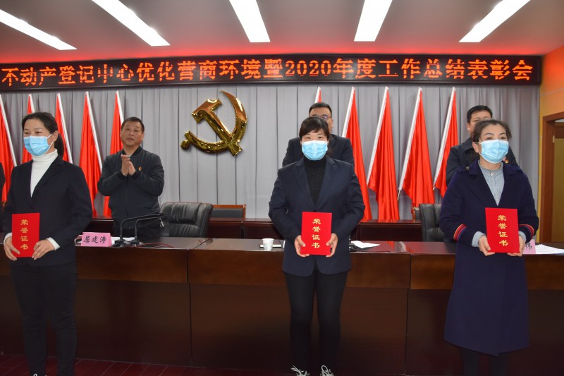 微信图片_20210319171727