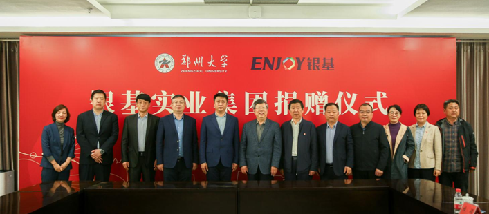 微信截图_20210415115620