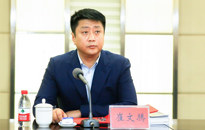 微信截图_20210415115651