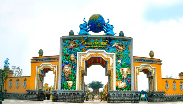 微信截图_20210420154908