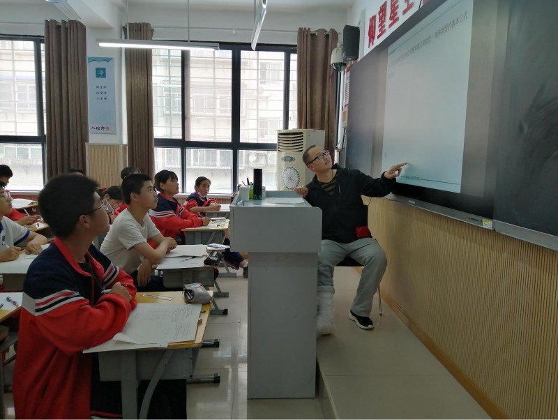微信截图_20210508110819
