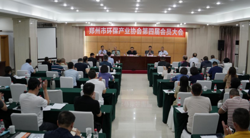 微信截图_20210530100048