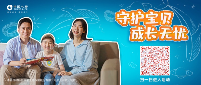 微信图片_20210601162128