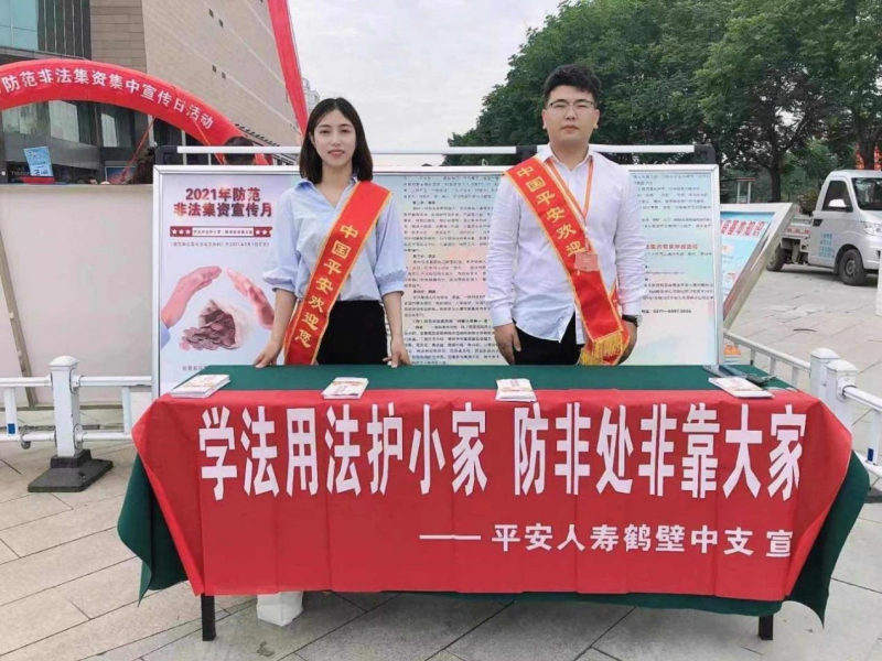图片7